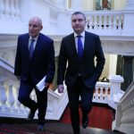 Парламент Владислав Горанов