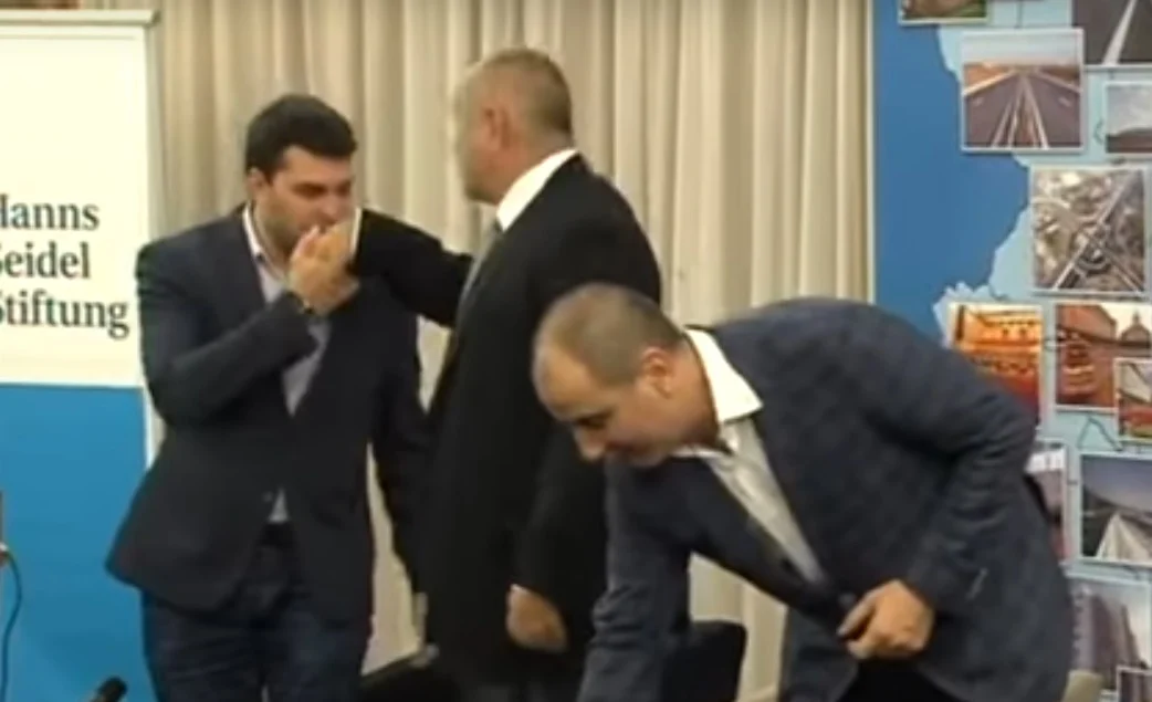 Георг Георгиев