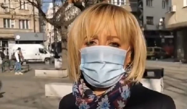Мая Манолова