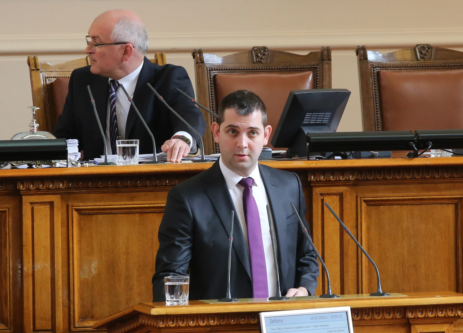 Парламент Димитър Делчев