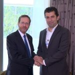 кирил петков исак херцог