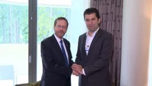 кирил петков исак херцог