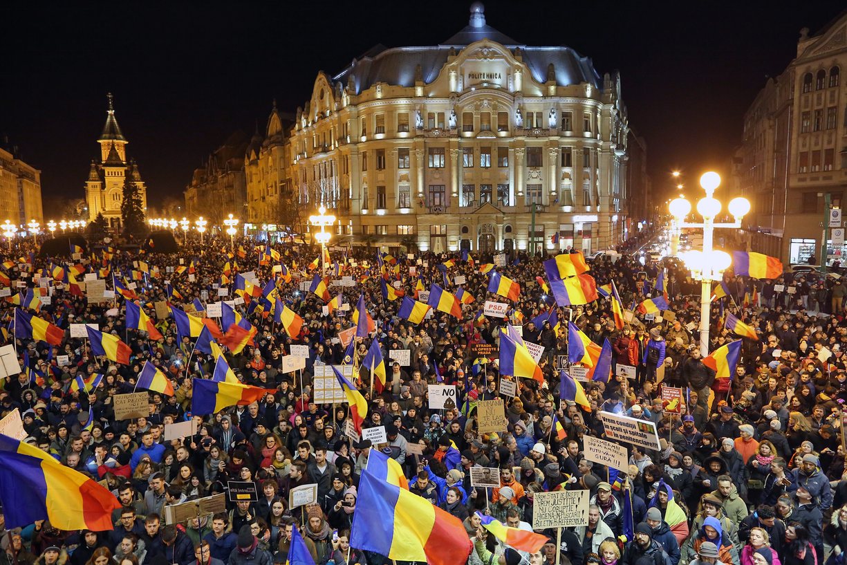 румъния протест