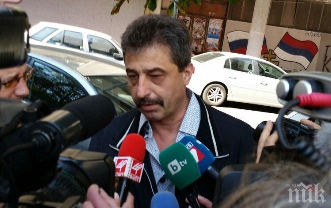 Цветан Василев