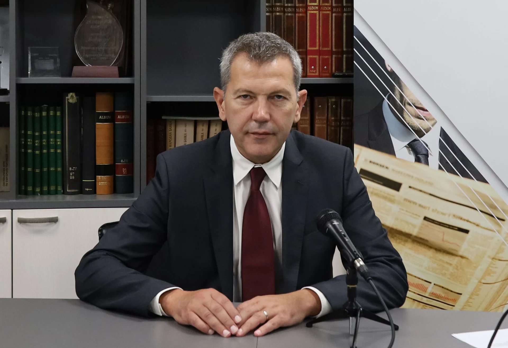 Георги Тодоров