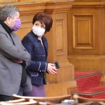 Парламент Христо Иванов
