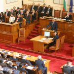 Парламент служебен кабинет Бойко Борисов