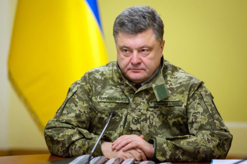 порошенко