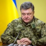 порошенко