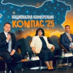 България трябва да е сред първите държави, които да внедрят малките модулни реактори, заяви Жечо Станков