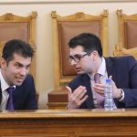 Парламент Кирил Петков