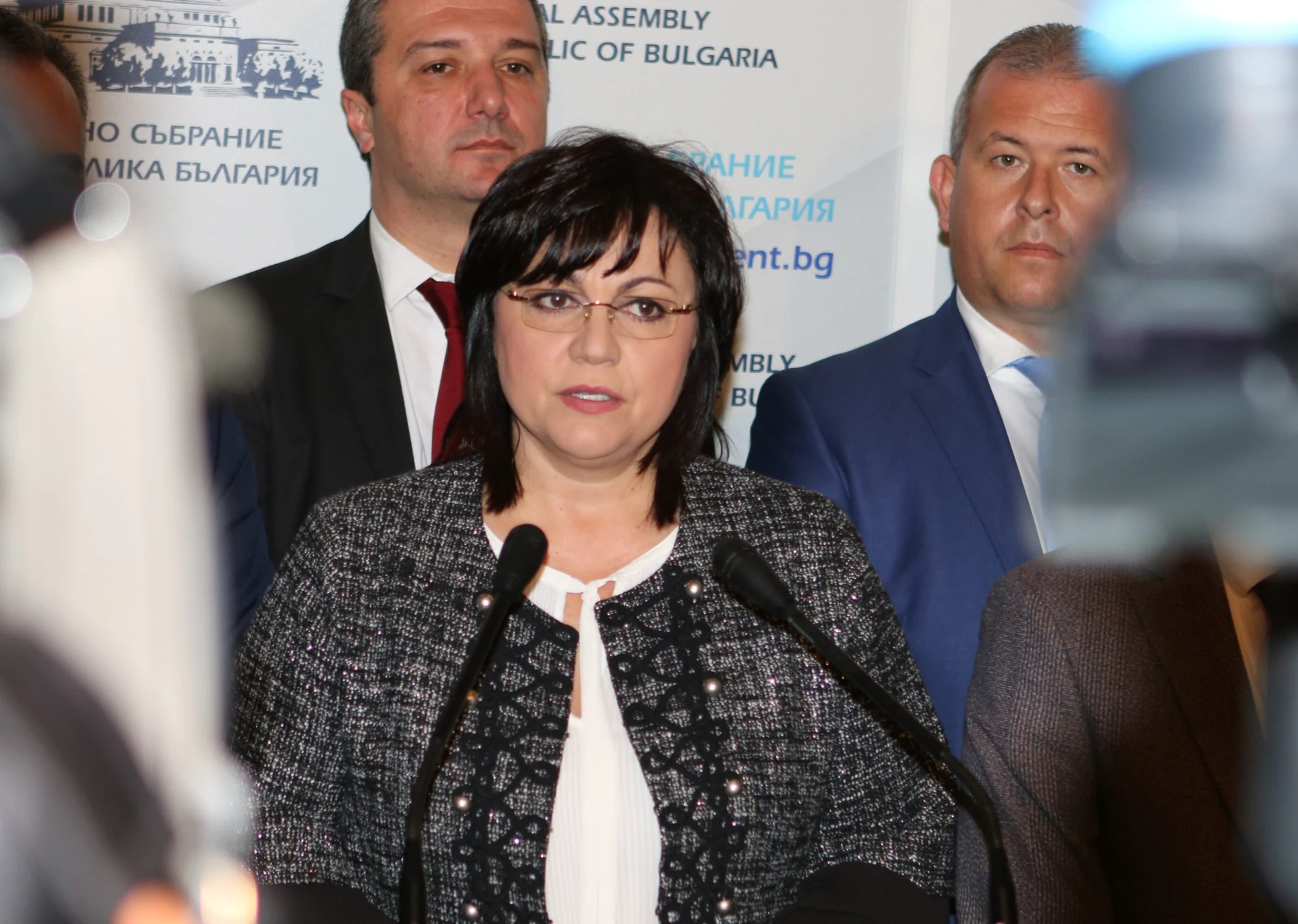 Парламент Пресконференция на БСП Корнелия Нинова