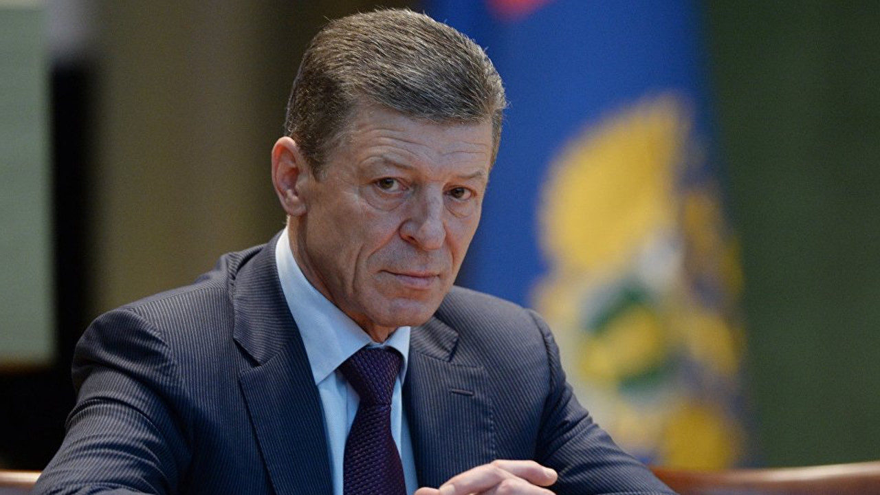 Дмитрий Козак