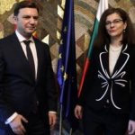 Генчовска