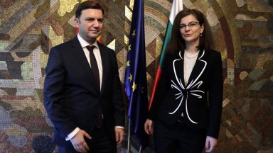 Генчовска