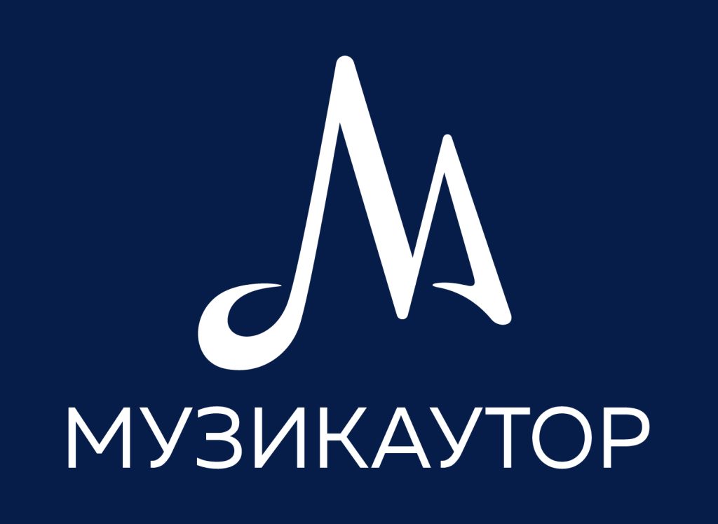 музикаутор