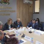 мвр-перник