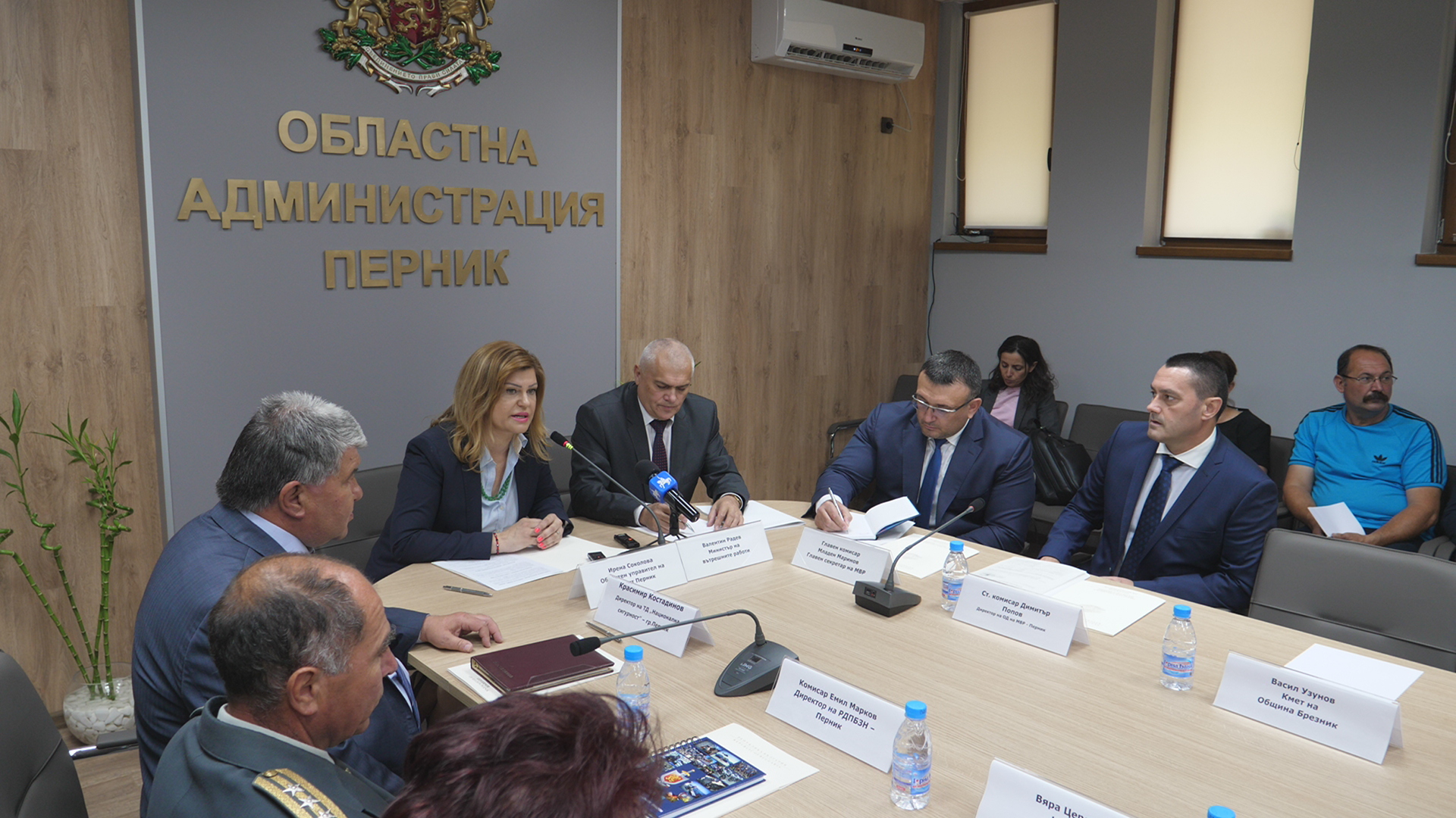 мвр-перник