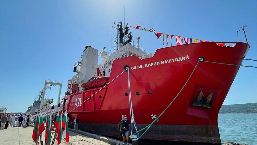 Научноизследователски кораб "Св. св. Кирил и Методий"