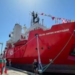 Начало 19 Корабът "Св. св. Кирил и Методий" отплава към Антарктика