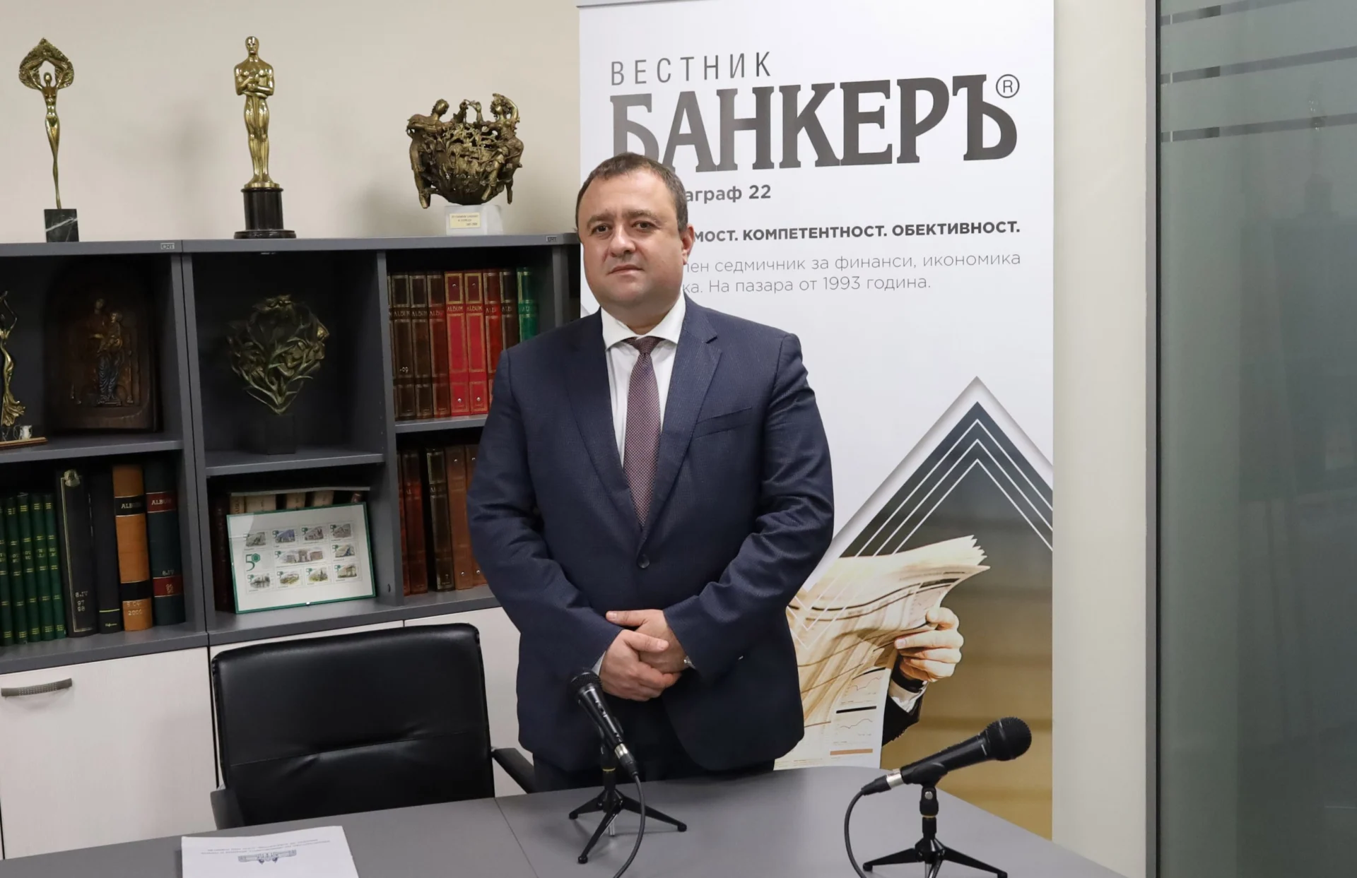 Иван Иванов - министър на земеделието