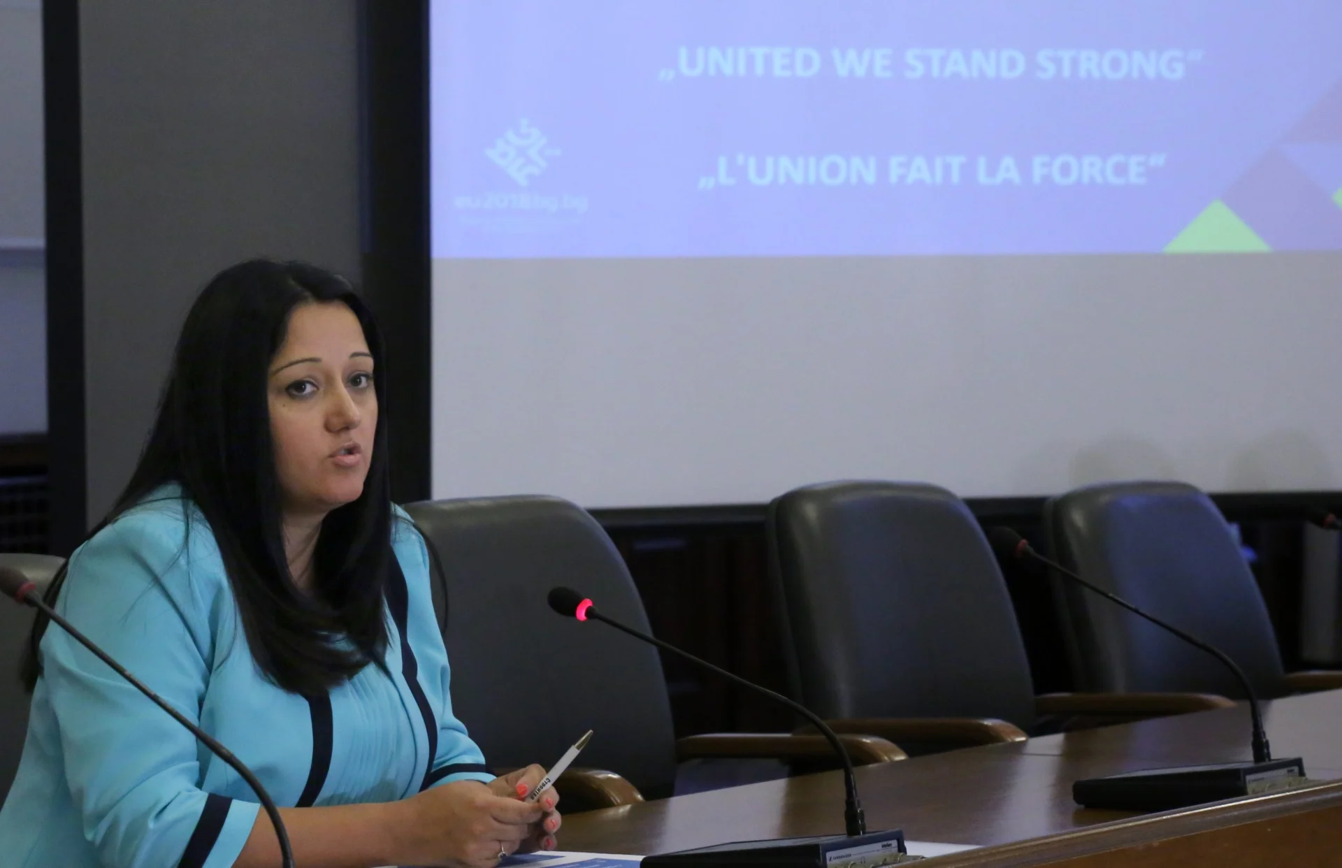 Лиляна Павлова