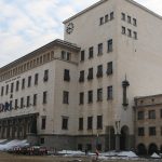 БНБ Българска народна банка сграда