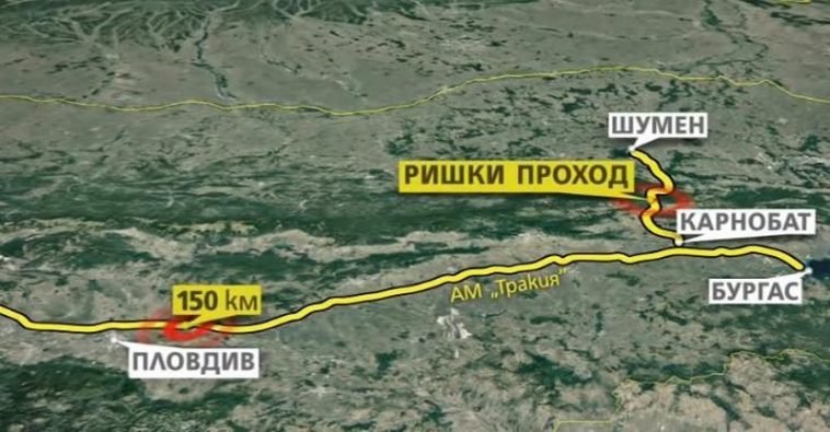 ришки проход