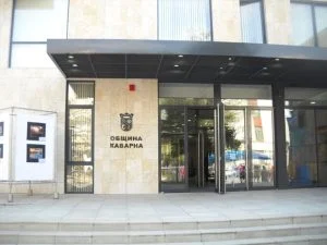kavarna