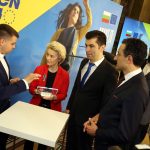 Кирил Петков Урсула фон дер Лайен