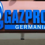 пазари