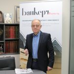 Атанас Атанасов