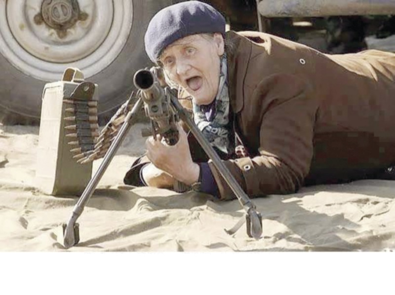 Абе