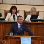 Парламент извънредно заседание Владислав Горанов