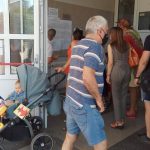 Парламентарни избори 2021 юли