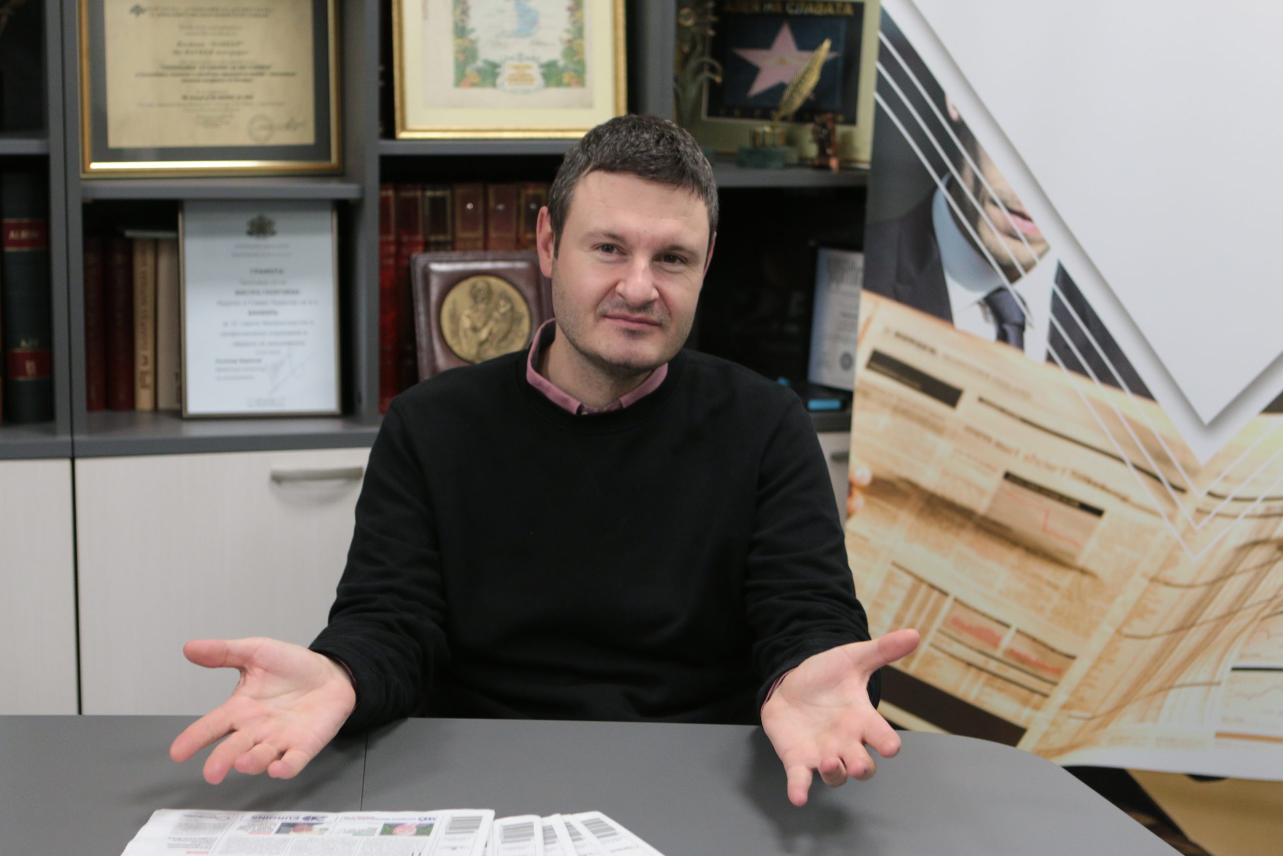 Симеон Ставрев