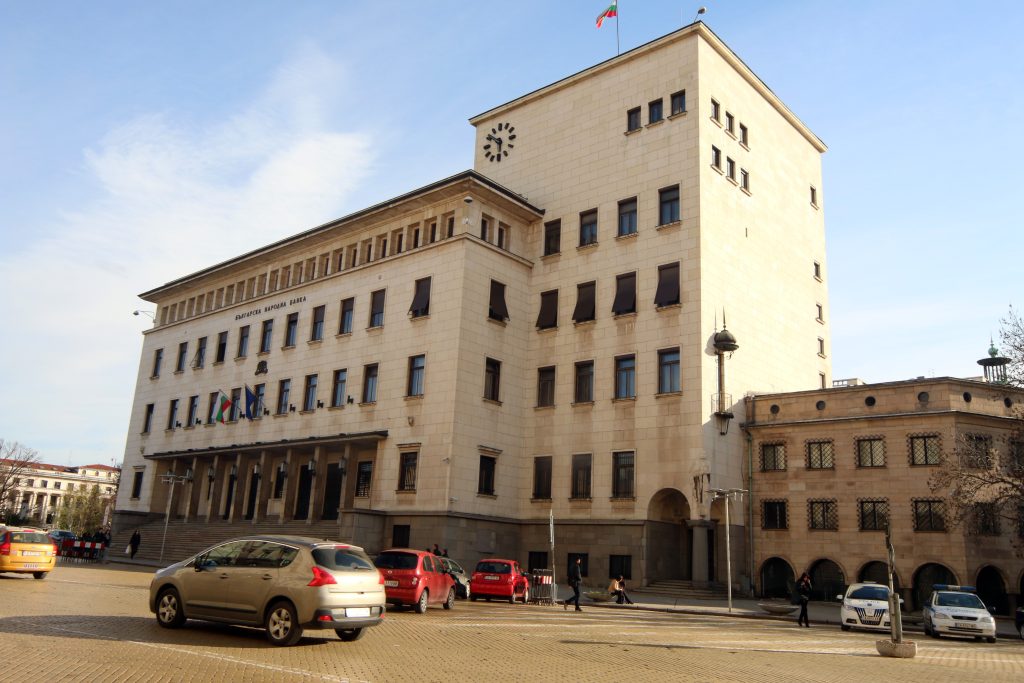 Държавата иска да вземе още 200 млн. лв. дълг 9 БНБ сграда