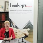 Диана Ковачева омбудсман