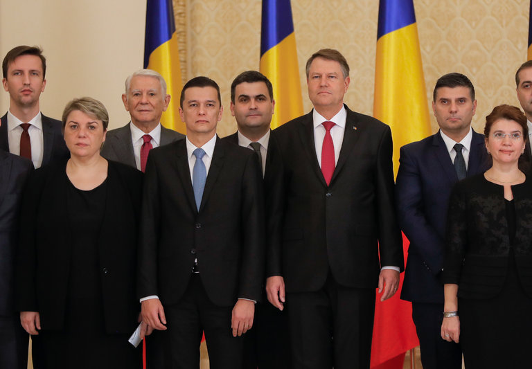 гриндяну правителство