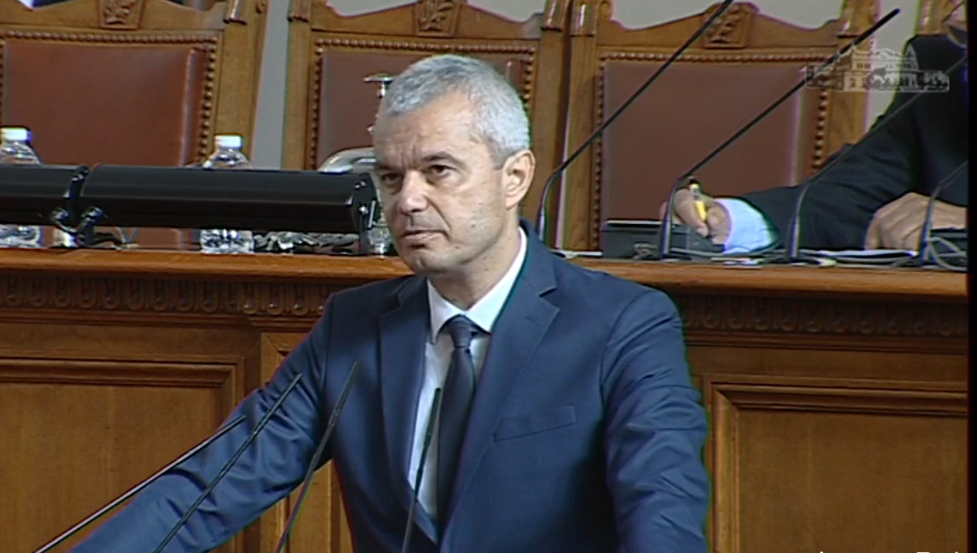 Костадин Костадинов