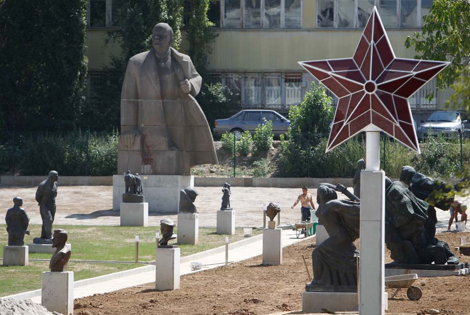 социализъм