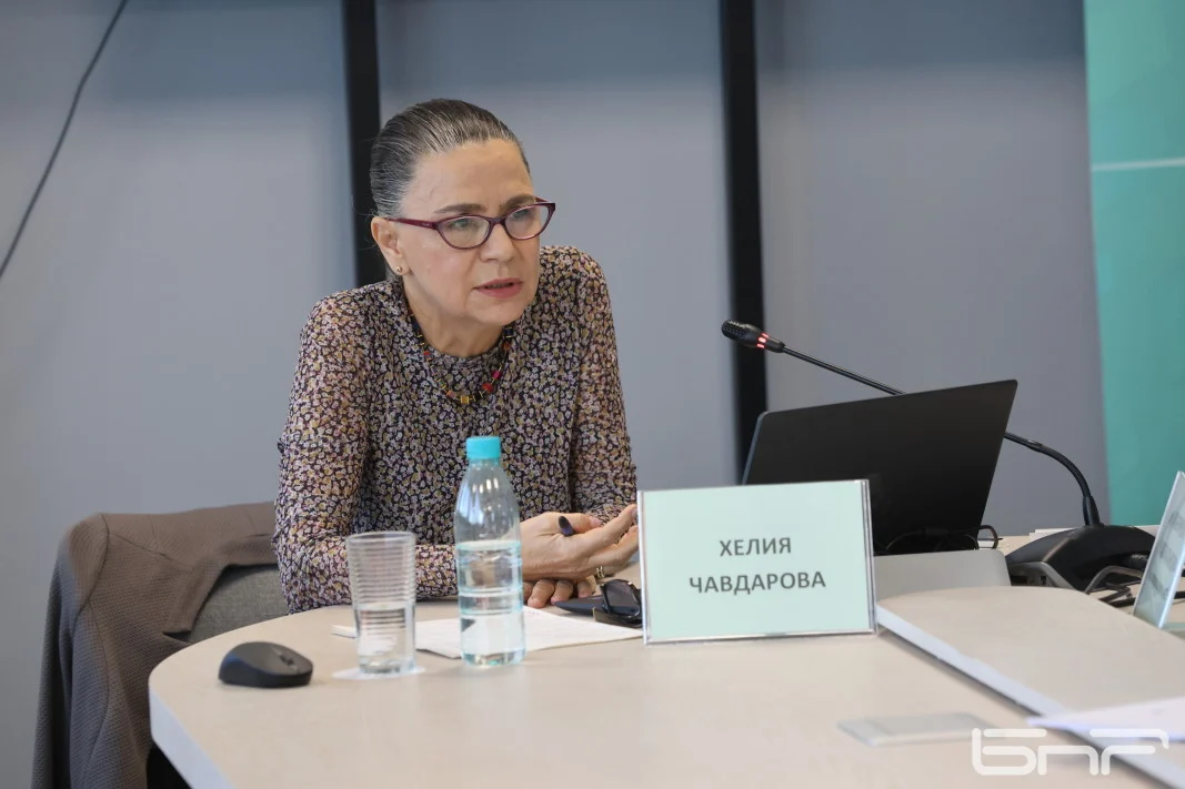 хелия чавдарова