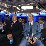 ГЕРБ Бойко Борисов Цветан Цветанов