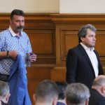 Парламент Филип Станев ИТН