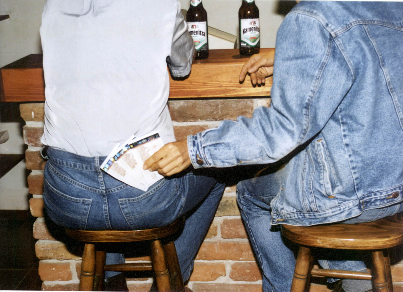 ПодкупКорупция