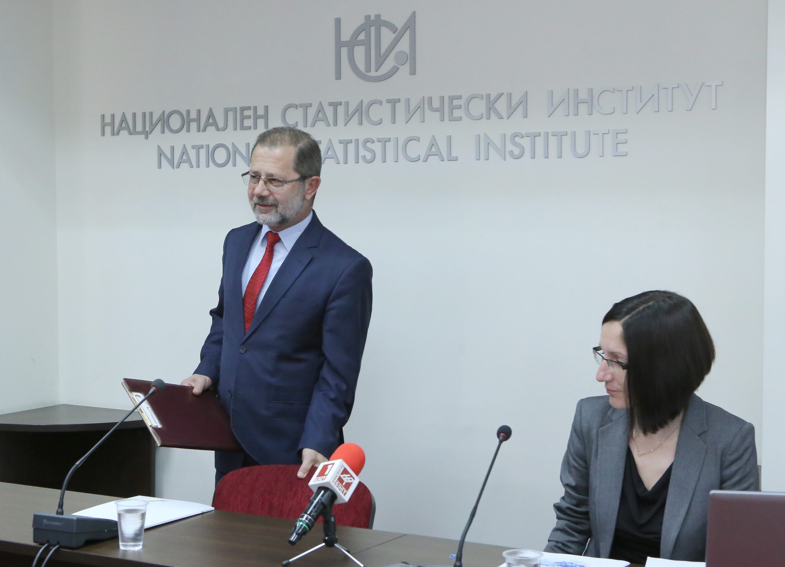 Националния статистически институт (НСИ) се проведе пресконференция