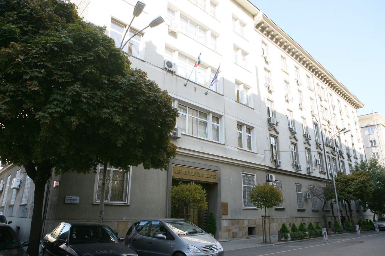 Министерство на финансите сграда