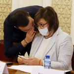 Парламент комисия по икономическа политика Корнелия Нинова