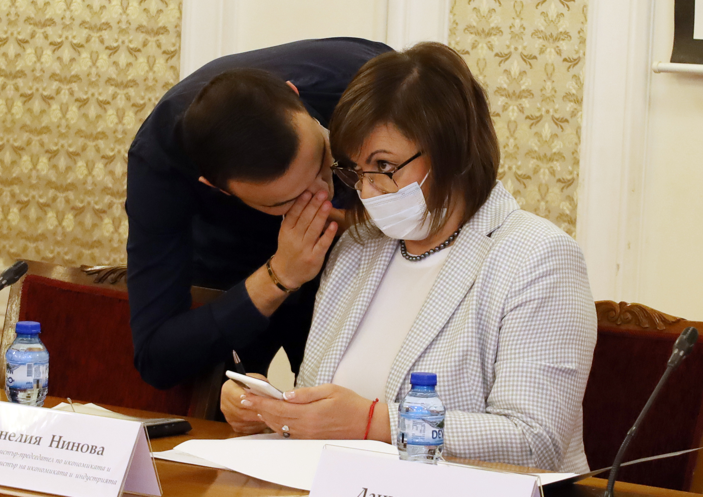 Парламент комисия по икономическа политика Корнелия Нинова