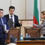 Парламент Асен Василев